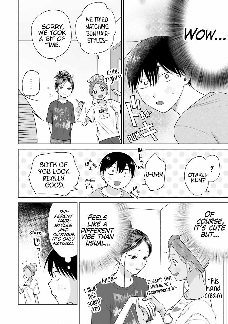 Gal Can't Be Kind to Otaku!? Chapter 20 11